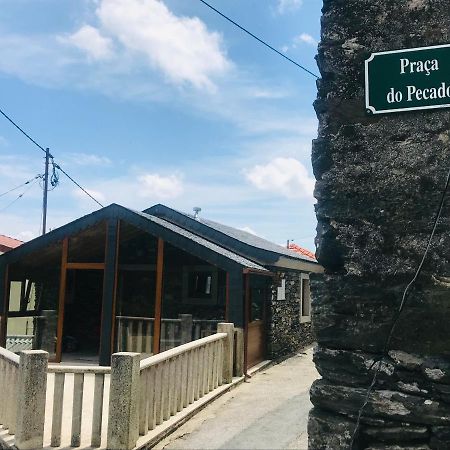 "Casa Do Avo Patricio" Mountain Experience Villa Parada  Екстериор снимка
